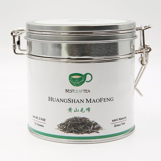 Spring picked HuangShan Maofeng Green Tea 70g tin