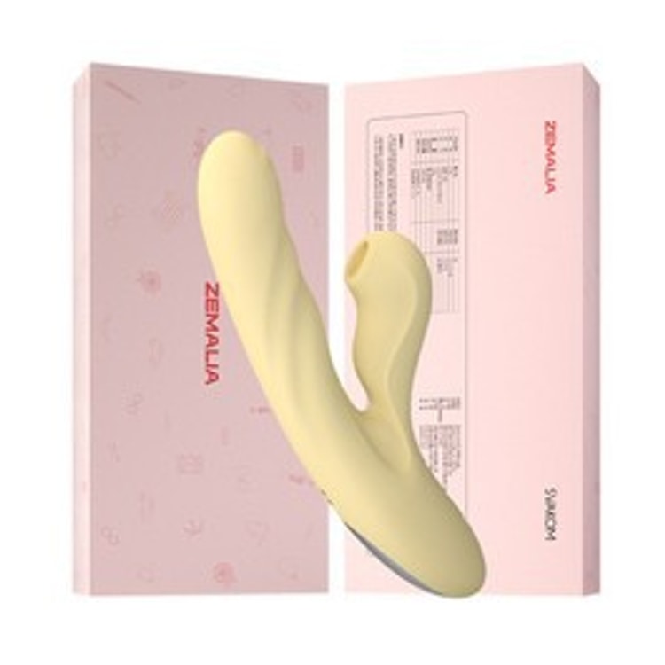 Zelda Mini Cannon Telescopic Vibrator - Lemon Yellow - Yami.com