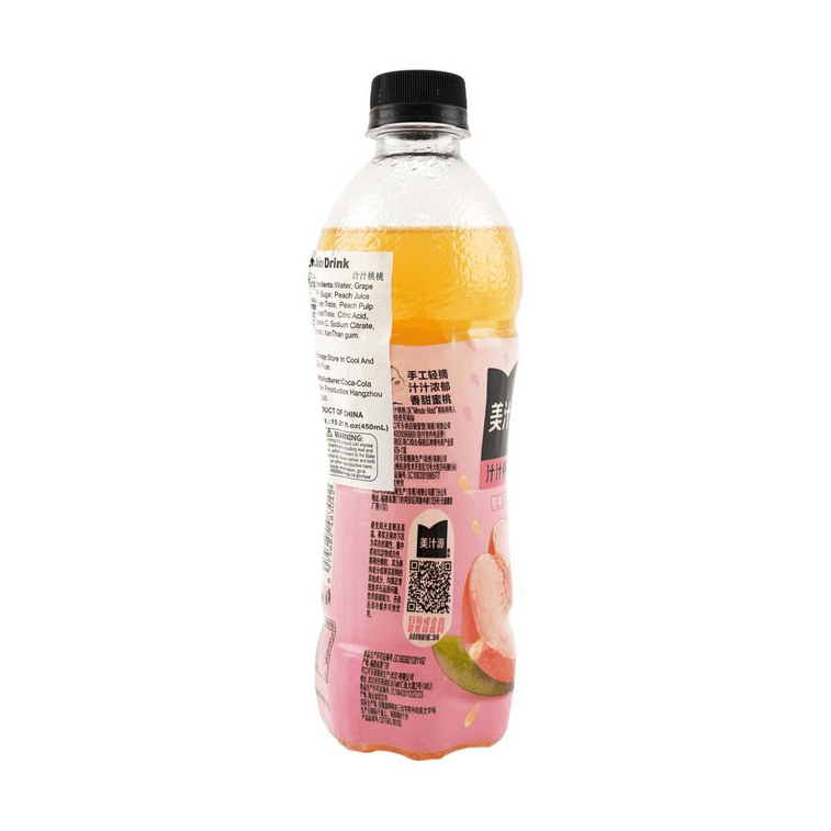 Juicy Peach Juice, 15.21 fl oz 7