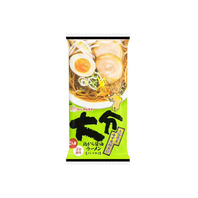Japanese Oita Chicken Soy Sauce Ramen with Yuzu - Serves 2, Instant Noodles, 7.54oz