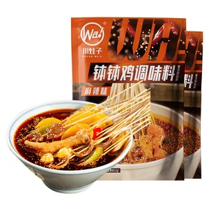 川娃子 【超值两袋 地道四川味】钵钵鸡调料180g*2袋共360克 四川乐山红油香辣钵钵鸡调料麻辣味  冷锅串串商用火锅麻辣烫底料家用调味品