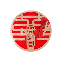 婚房布置 囍字贴 结婚婚嫁红金喜字门贴 带金花