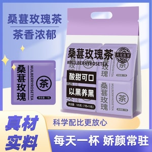 Black Fruit Goji Berry Mulberry Rose Tea Nutritional Tea for Wellness 15 packs