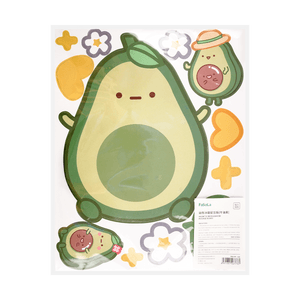 FASOLA  磁吸冰箱留言板 冰箱记事贴便利贴 易写易擦 牛油果