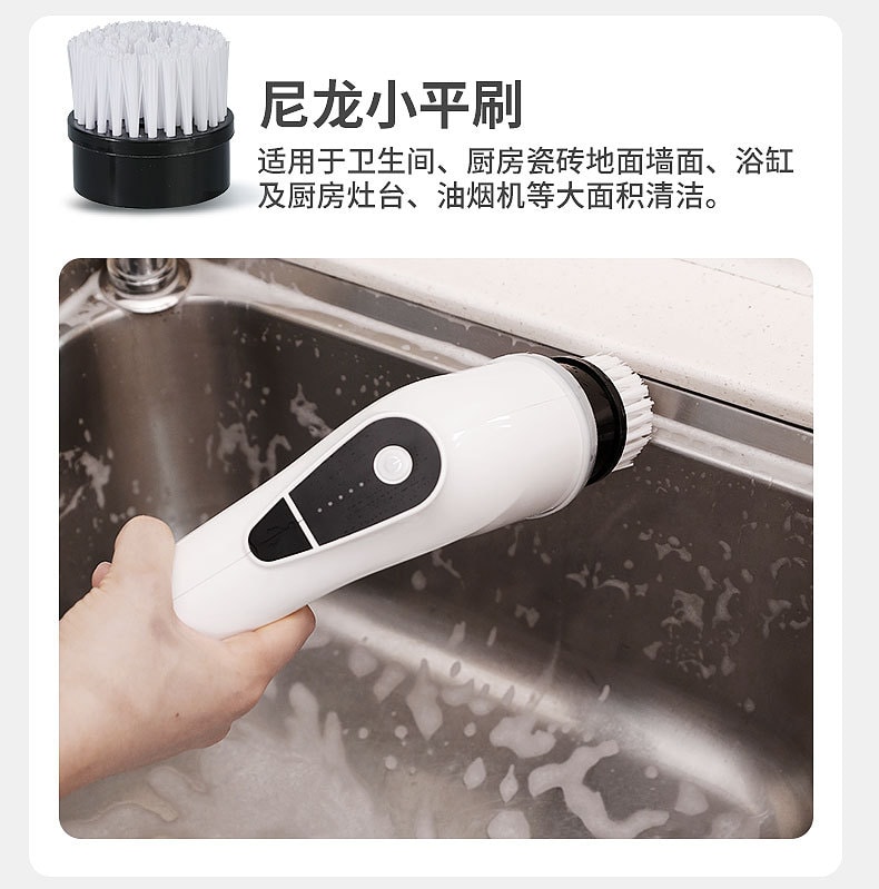 力好佳 多功能电动清洁刷多挡位家用清洁神器加长伸缩无线刷 1 把