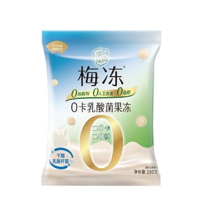 product 9