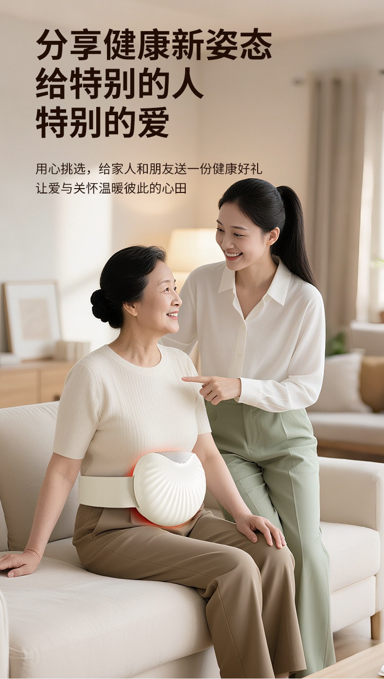 【中國直郵】 奧克斯 揉腹儀腹部按摩器揉肚促進腸胃蠕動全自動疏通輔助瘦肚燃脂 米白色 一個裝