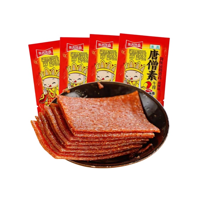 Tang Sanzang vegetarian steak spicy strips 10g 10 bags of spicy slices