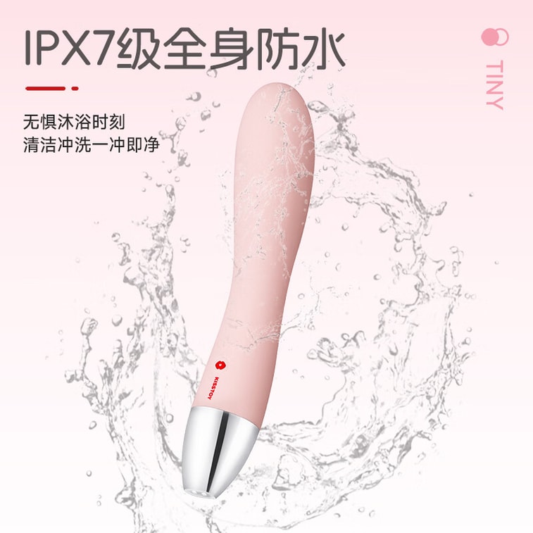 KISSTOY TINY 백조목 앱 스마트 리모컨 페어리 바이브레이터, 핑크, 1개 5