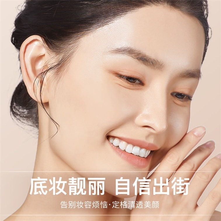 【中国直送】漢倫美玉エアベースメイクアップフィルターファンデーション - 保湿効果と明るい色味、毛穴をカバー、シームレスなファンデーション、軽量、保湿効果、長時間持続、にじみにくい、30g/チューブ 5