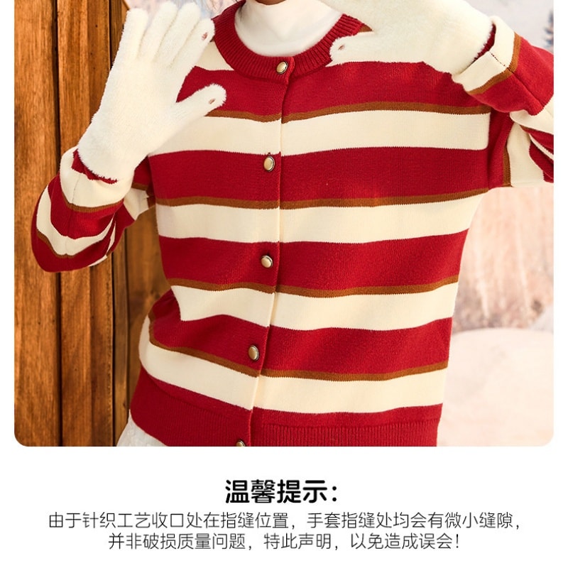 【中國直郵】 三福 趣味結形五指手套 可愛戶外保暖手套 蘋果黃 均碼一雙裝