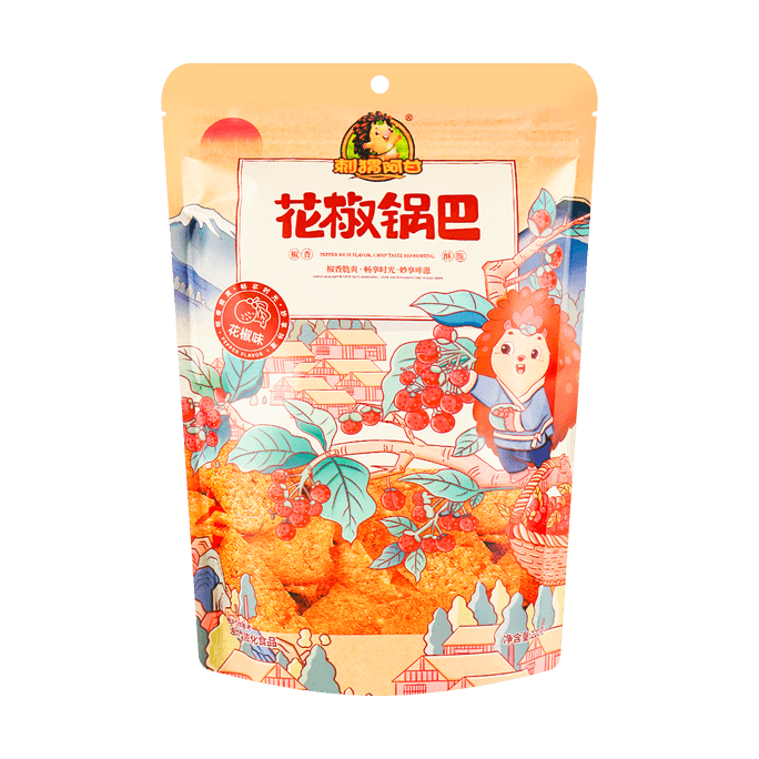 Sichuan Pepper Guoba (Fried Rice Crust) Flavor 7.76 oz