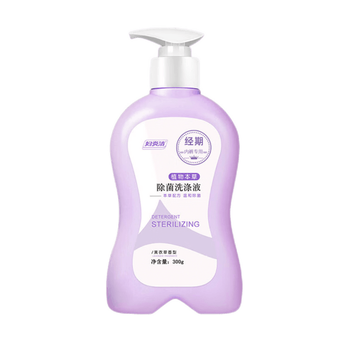 婦炎潔 薰衣草花型抑菌洗滌液 內褲專用 300g