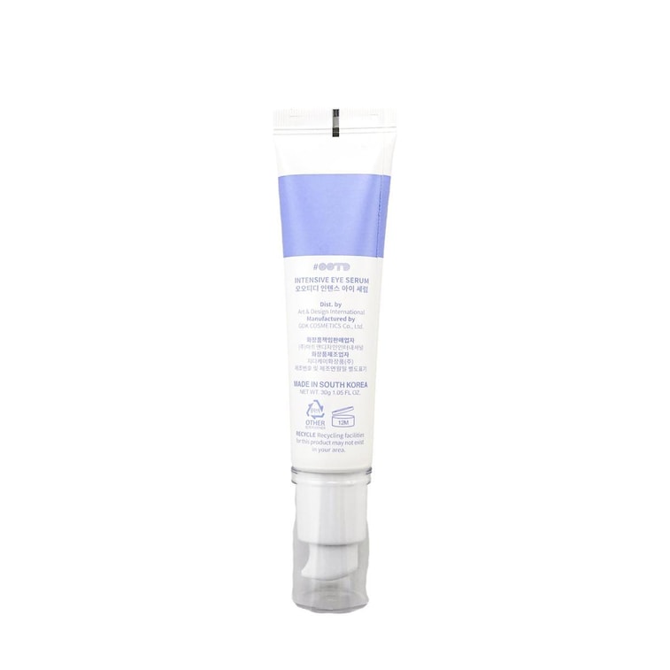 Intensive Eye Serum, 0.85 fl oz + Overnight Eye Cream, Vitamin C, Collagen, 1 fl oz【H+ Day, P+ Night】 12