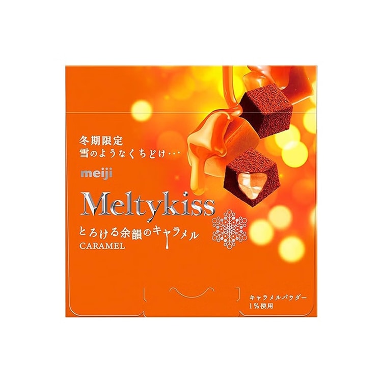 【日本直邮】MEIJI明治 Meltykiss 冬季限定 雪吻巧克力 焦糖味 52g