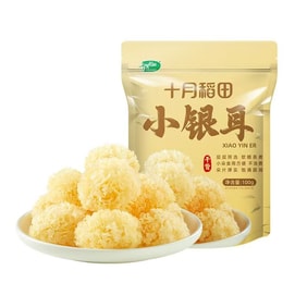 Small White Fungus Bag, Easy To Cook, Glutinous And Elastic, Fresh And Soft 100g*1 bag (100g) In Hot Sweet Soup, Cooling, Dried White Fungus