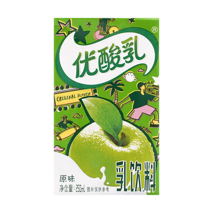 Yili Group Yili Yogurt Original Flavor 250ml - Yami.com