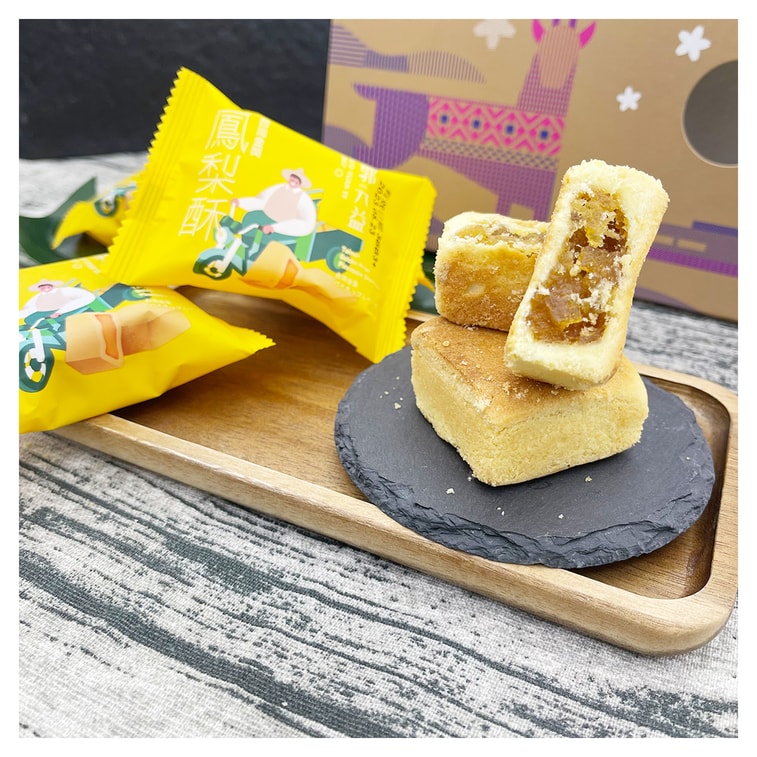 [台湾直邮]郭元益 金奖凤梨酥 252g 6入 5