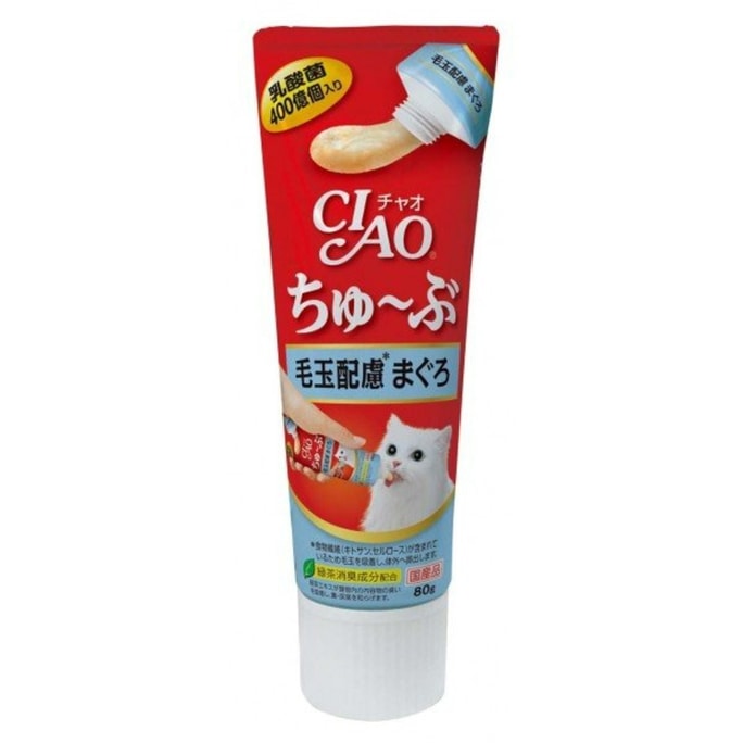 CIAO Hairball Control Paste for Cats 80g - Tuna Flavor