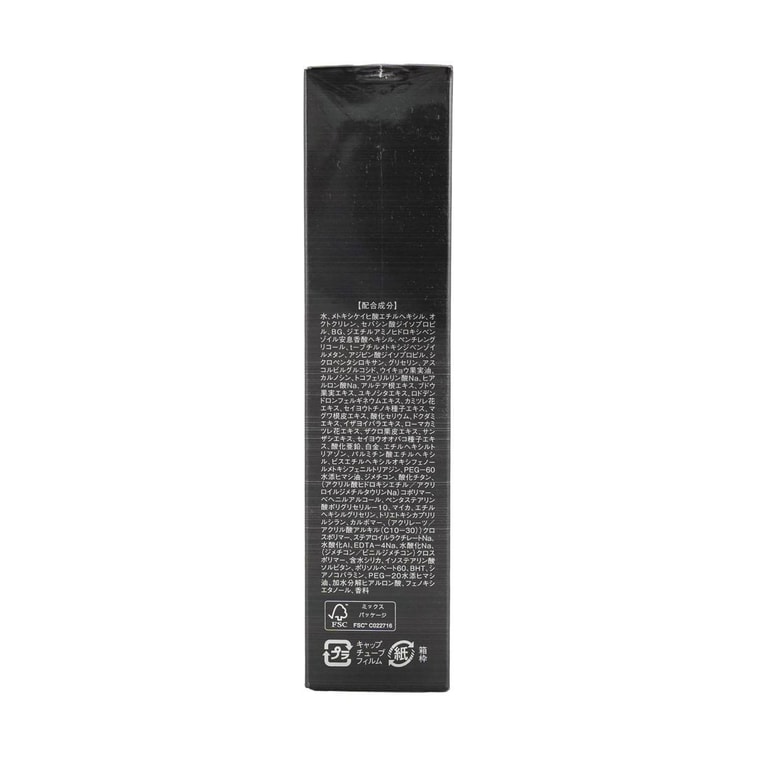 AG UV Sunscreen, Anti-glycation, Broad-spectrum Protection, SPF50+ PA++++ 40g 7