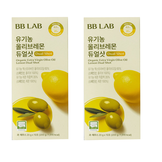 Huile d'olive biologique citron double shot, 7.05 oz【Huile d'olive extra vierge espagnole et jus de citron】