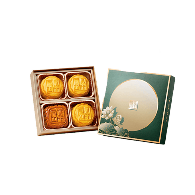 Mini Tea Custard Mooncake 165g/ box