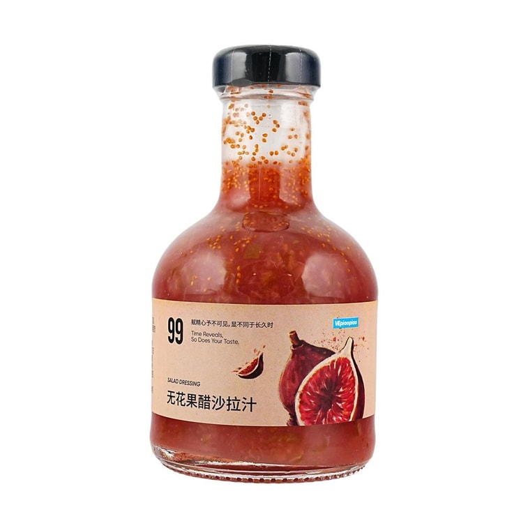 Fig Vinegar Salad Dressing, 7.87 oz 【Zero-calorie Sugar, Low-fat】【Vegetable and Fruit Salad Dressing】 3