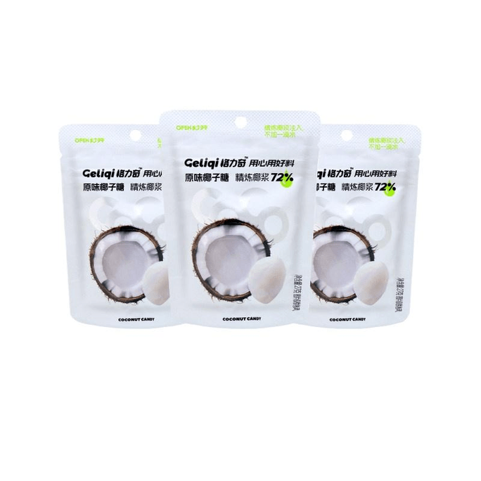 【中國直郵】 格力奇 原味夾心椰子糖 27g*3袋