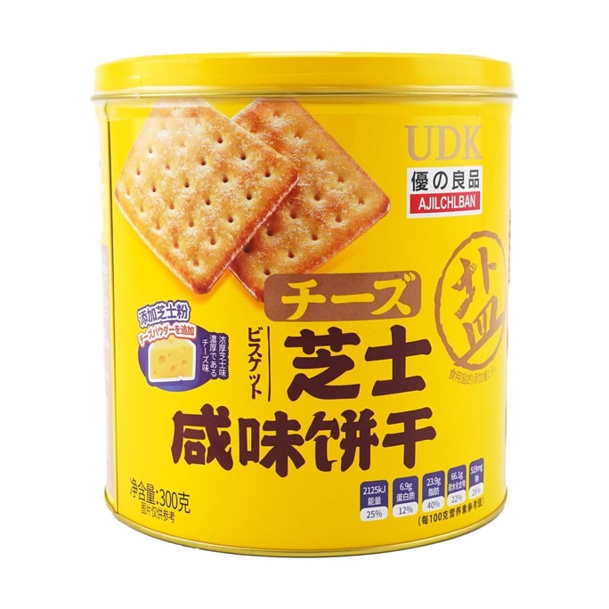Udk Cheese Savory Biscuits, 10.58 oz