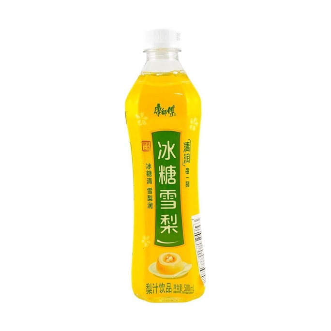 Snow Pear Juice - Sweet, Refreshing, with Rock Sugar, 16.9fl oz