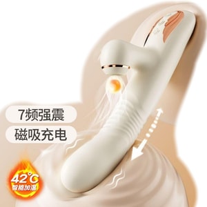 【中國直郵】 智家優選 姬欲 全自動加溫女用震動棒1*個