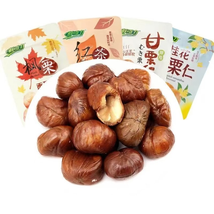 3 Flavor Chestnuts 200g