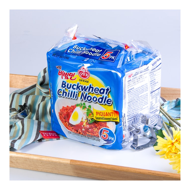 Buckwheat Chilli Noodles - Soba Noodles with Sesame & Seaweed, 5 Pack* 4.58 oz 10