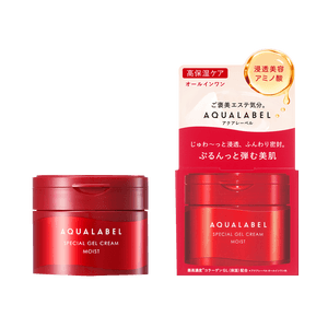 Aqualabel New Elasticity Super Moisture Five-In-One Moisturizing Face Cream 90G