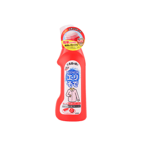 LION Détachant Top avant lavage pour cols et poignets 8,8 oz Formule enzymatique