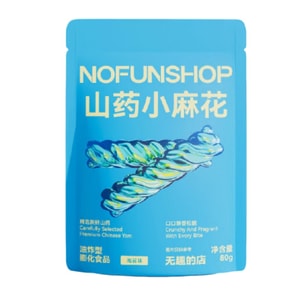 Yam Twisted Crullers (Seaweed Flavor), Crispy Fried Snack, 80g*1 Bag