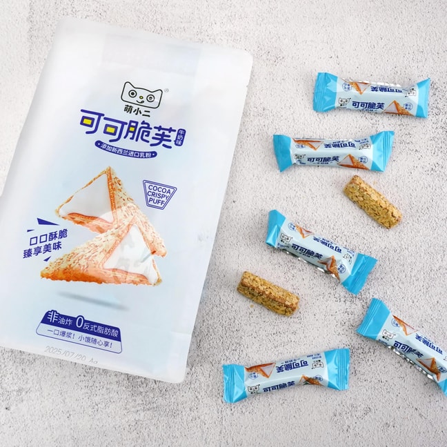 Cocoa Crispy Puffs Milk Flavor 6.70 oz【Non-Fried, 0 Trans Fat】