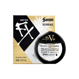 日本SANTEN参天FX 眼药水金色款 V+维他命清凉滴眼液 缓解眼疲劳 去红血丝 消炎止痒 12ml