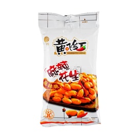 Spicy Peanuts, 3.88oz