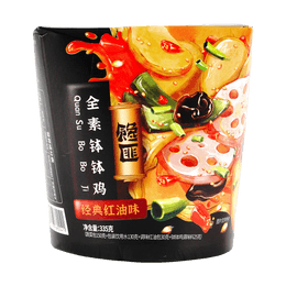 Vegetarian Bowl of Chicken in Sauce Boxed 11.82 oz