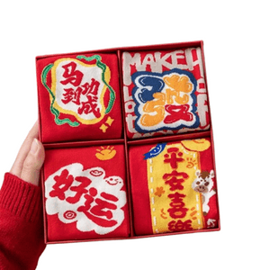 Year of the Horse Zodiac Year Red Socks Men's & Women's Autumn/Winter Cotton Socks Lucky New Year Gift Set 2026 New Year Socks Red Mid-Calf Socks Cartoon Four-Pair Gift Set