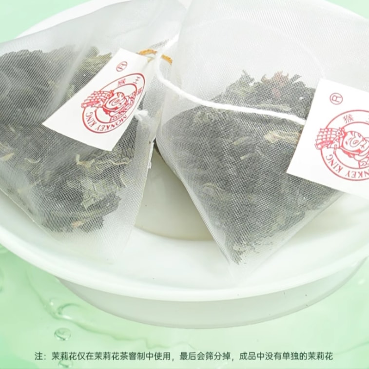 【中国直邮】 猴王牌 薄荷茉莉绿茶 原叶鲜茶 冷热双泡三角袋 75g 30包 4