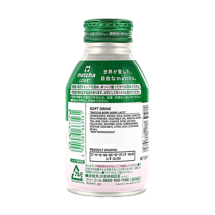 日本ITO EN伊藤園 MATCHA LOVE抹茶草莓莓果拿鐵飲料 280ml【香濃宇治抹茶碰撞酸甜草莓】 3