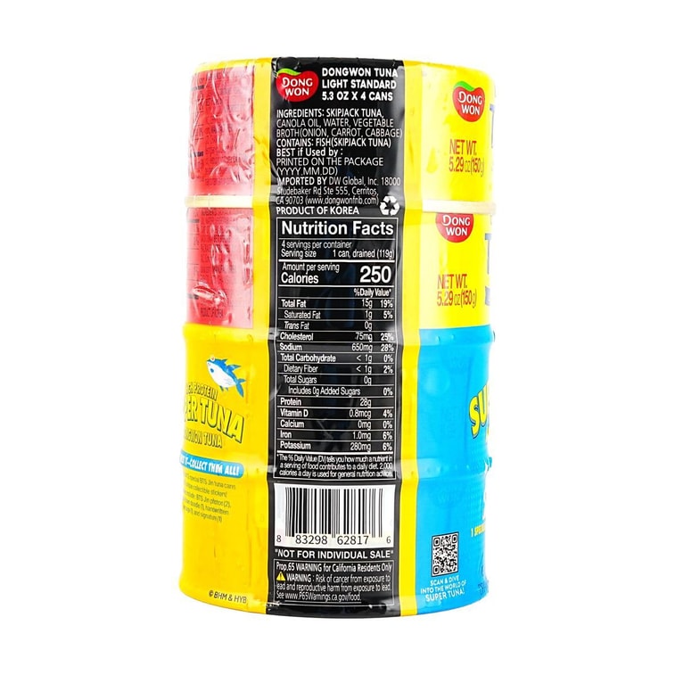 【BTS JIN Limited Edition】 Canned Tuna in Oil, 5.3 oz*4 Pack【Special JIN Can & Collectible Sticker】, Packaging May Vary 8