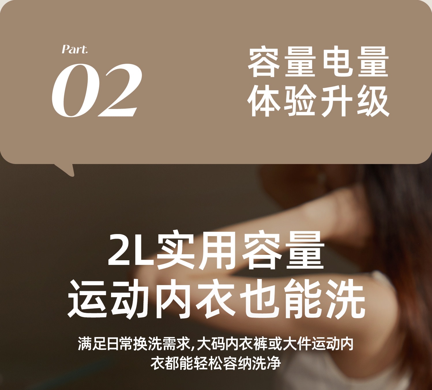 OIDIRE  【国内销量好评NO.1】内衣洗衣机内裤专用小型洗袜子机神器便携式迷你洗衣杯 1件米白色