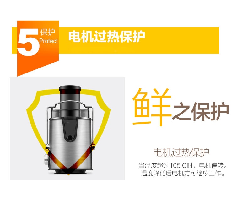 【中国直邮】 力好佳 多功能大口径原汁机果汁机电动家用刀头蔬菜水果榨汁机 1 把