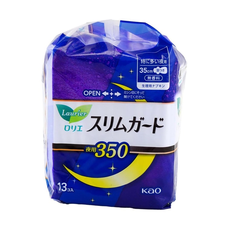 日本KAO花王 LAURIER乐而雅 S零触感系列 无香型 超薄超长夜用卫生巾 2倍吸收超强保护 无荧光剂  350mm 13片入 7