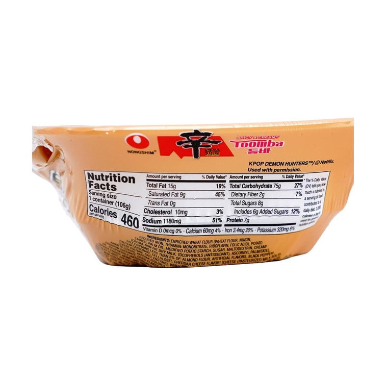 넷플릭스 K팝 귀멸의 칼 신라면 툼바 - 매콤하고 크리미한 치즈맛, 100g (3.73oz)【한정판】【K팝】 6