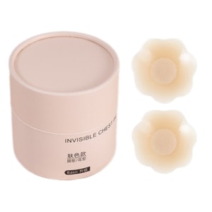 美国Bella's Fantasy 夏日自由 隐形硅胶防滑提拉聚拢胸贴 隐形防凸点走光花型 小号6.5cm  旅行装6对12片