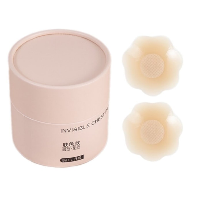 Bella’s Fantasy Nubra Reusable Stick-On Silicon Nipple Covers Invisible Anti-convex In Travel Box 6.5cm 6 Pairs 12pcs
